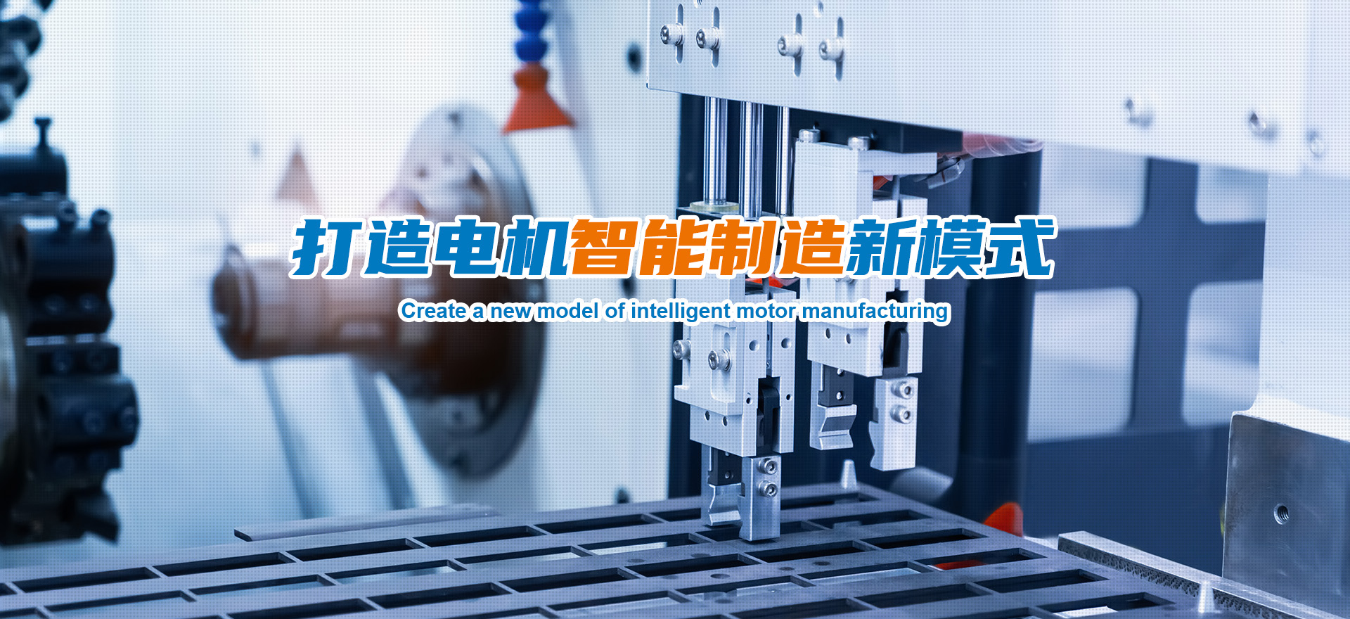 浙江瑞溪电子科技有限公司